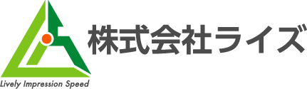 株式会社ライズ ロゴ